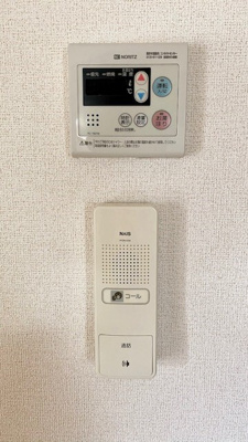 【バルコニー】 | コスモＢ