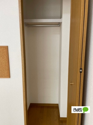 【収納】 | フェアステージグレインⅡ