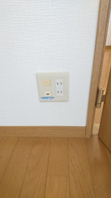 【設備】 | フェアステージグレインⅡ | インターネット無料