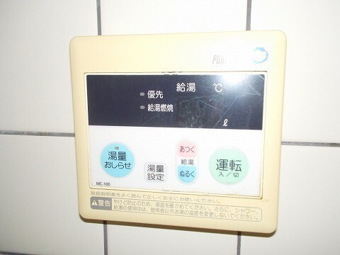 ＭＯＴＯＹＡ　Ｂ棟の設備