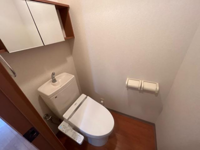 【トイレ】 | ルミナスハイツ市川 | シャワー付トイレ