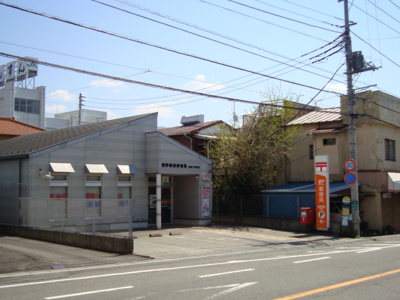 【周辺】 | ルミナスハイツ市川 | 裾野御宿郵便局まで200ｍ