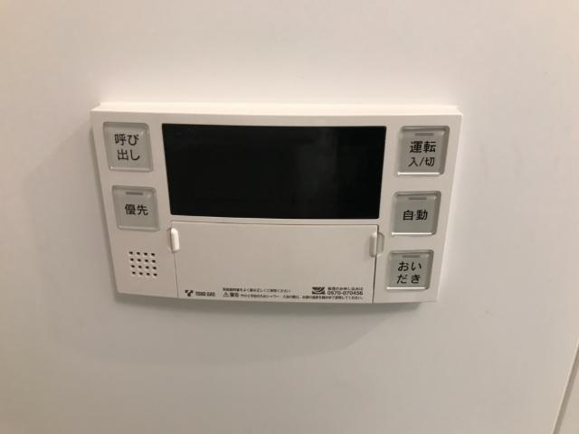 Jewel Keyの設備|浴室リモコン