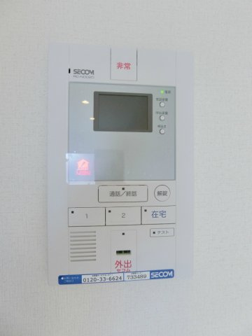 リブリ・山王の設備