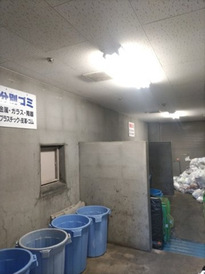 【その他】目黒台マンション