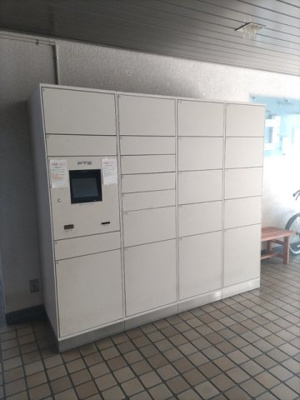共用設備