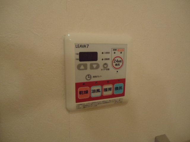 プランドール光円のその他|浴室乾燥機パネル