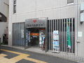 荻窪川南郵便局まで400ｍ