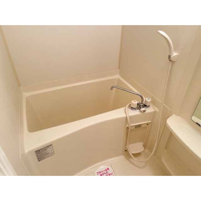 メゾン土貴野の浴室