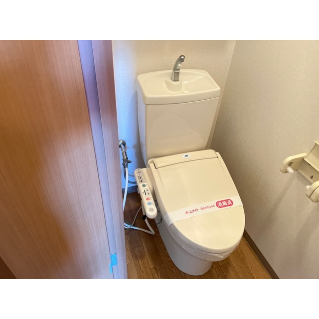 メゾン土貴野のトイレ