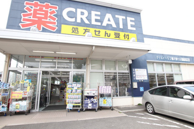 ドラッグストア