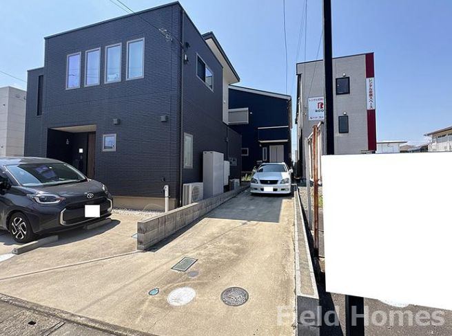 平塚市四之宮2丁目　中古戸建