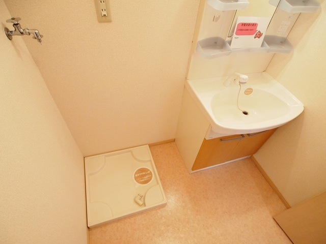 ＨＹＤＥＰＡＲＫの洗面所