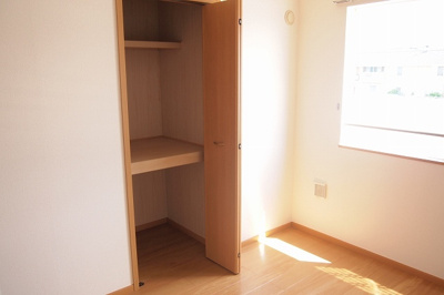 【その他】 | ジェルメ