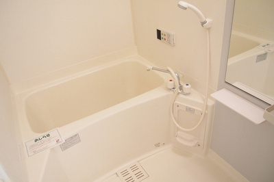 【浴室】 | ジェルメ