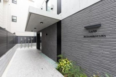 【エントランス】 | LAPiS武蔵小山
