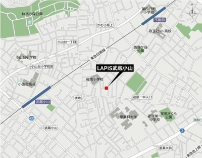 【その他】 | LAPiS武蔵小山