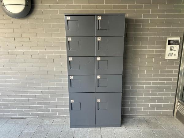 【設備】 | グレイスコート