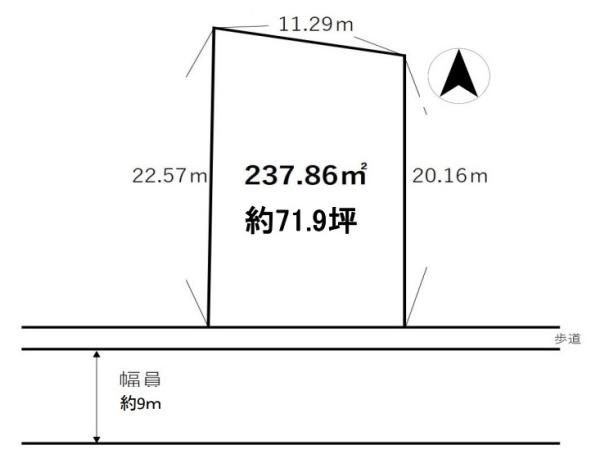 桜井市大字阿部の売地