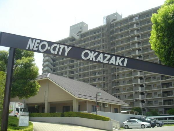 ネオシティ岡崎弐番館の外観