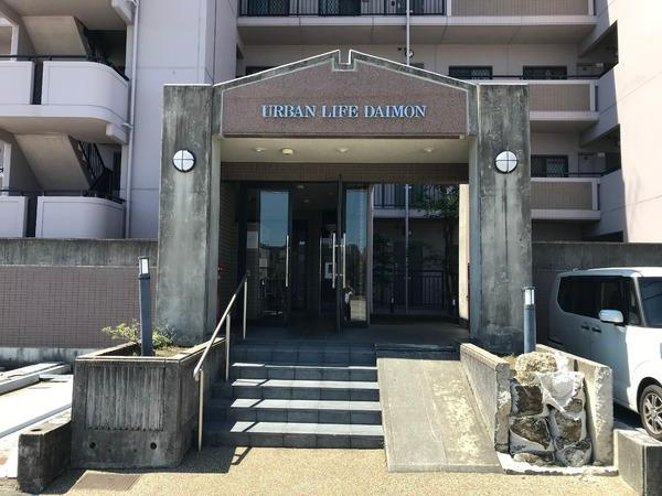 アーバンライフ大門のエントランス