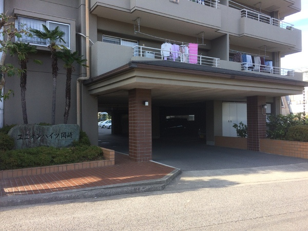 ユニオンハイツ岡崎のキッチン