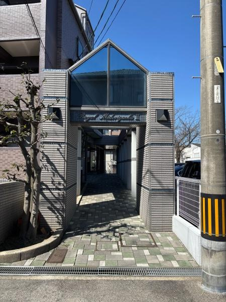 ロイヤルマンション緑丘Ⅱのエントランス|エントランスです。