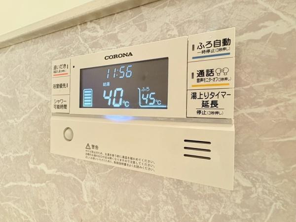 横須賀市津久井１丁目の中古一戸建の内装