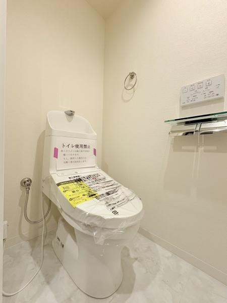 レイディアント横濱ユーロヒルズのトイレ