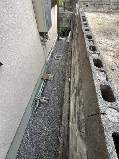 【その他】