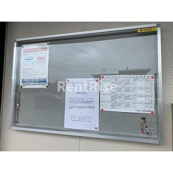 リンピア　INOUEのその他共用部分