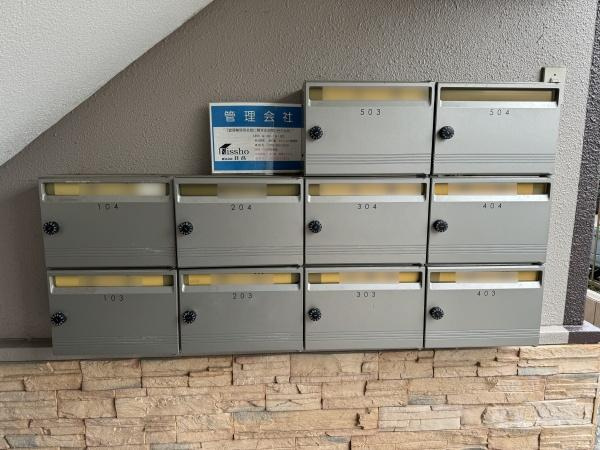 【その他共用部分】 | 清水が丘コーポラスA棟