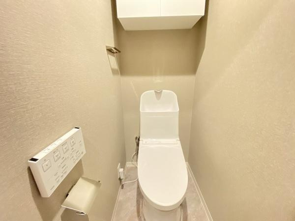 【トイレ】 | シーサイドパレス明石錦明館