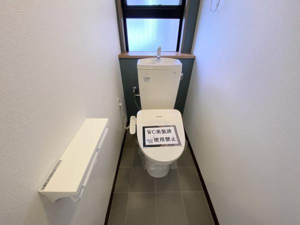 【トイレ】 | 西区樫野台3丁目　中古戸建
