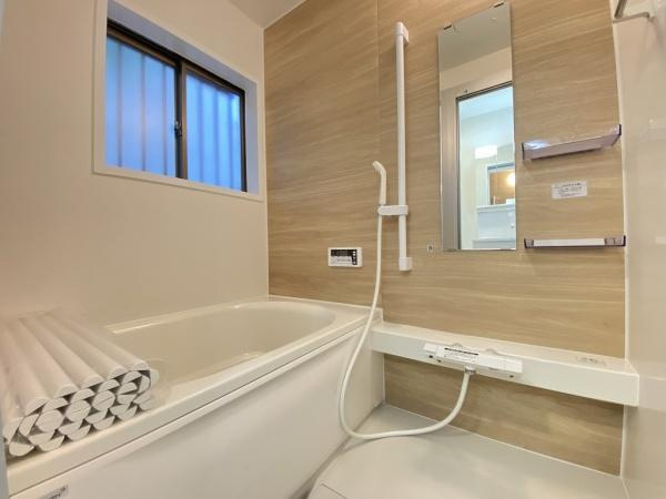 【浴室】 | 西区富士見が丘5丁目　中古戸建