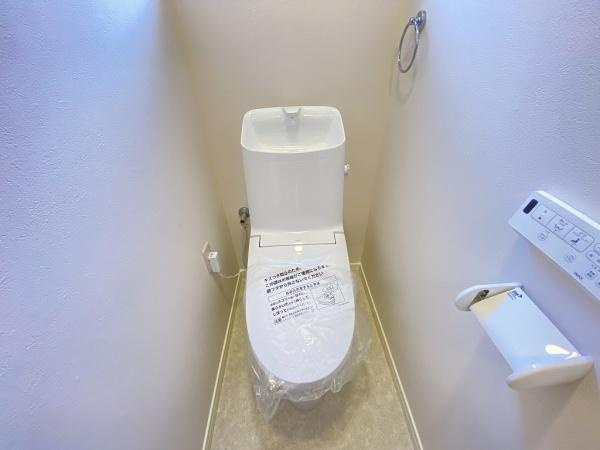 【トイレ】 | 西区富士見が丘5丁目　中古戸建