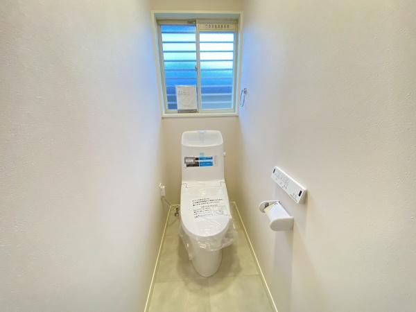 【トイレ】 | 西区樫野台4丁目　中古戸建