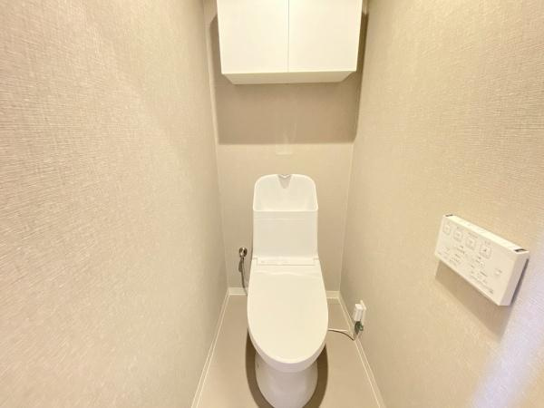 【トイレ】 | 藤和明石公園ハイタウン2号棟