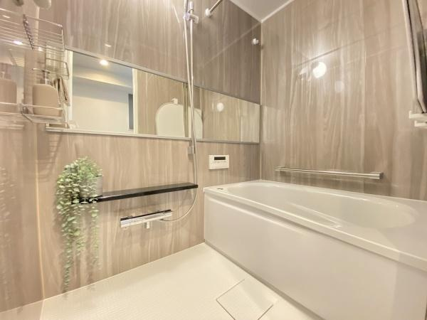 【浴室】 | 藤和明石公園ハイタウン2号棟