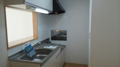 【その他】 | サンリット