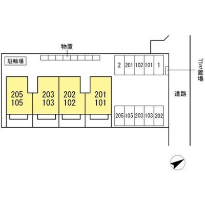 【その他】 | ブランシェ本生