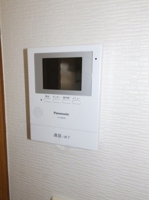 【セキュリティ】 | フレールＭ