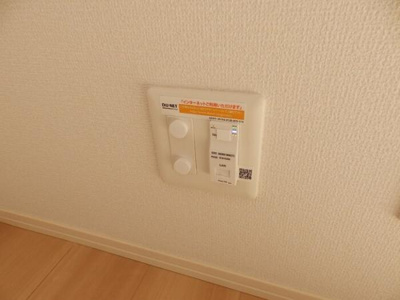 【設備】 | ツインテラス8