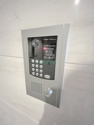 【セキュリティ】 | 旭ビル２１