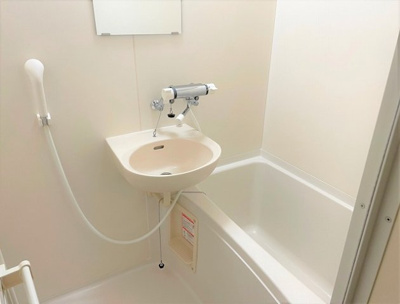 【浴室】 | レオパレス三矢小台２０００