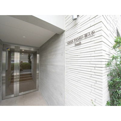 【エントランス】 | ＧＲＡＮ　ＰＡＳＥＯ碑文谷Ｓｏｕｔｈ