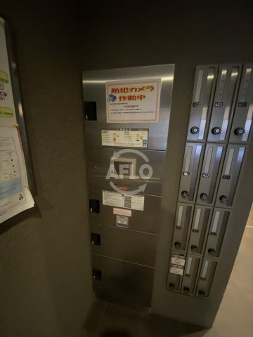 COZY上汐のその他共用部分|COZY上汐　宅配ボックス
