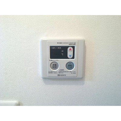 【その他】 | 石川マンション