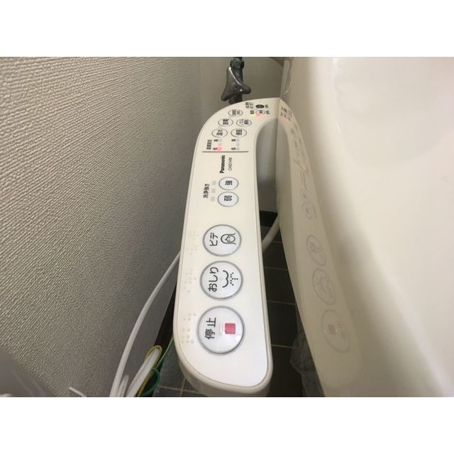 佐波ハイツのトイレ