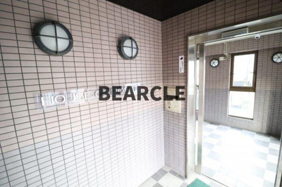 【セキュリティ】 | ハウスオブローゼⅢ